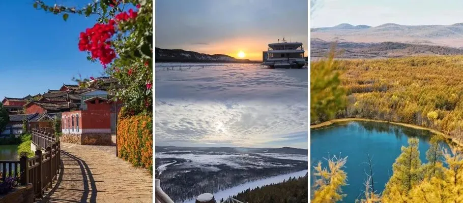春节反向旅游,避开人潮,6个绝美小众旅行地,挑一个就出发!
