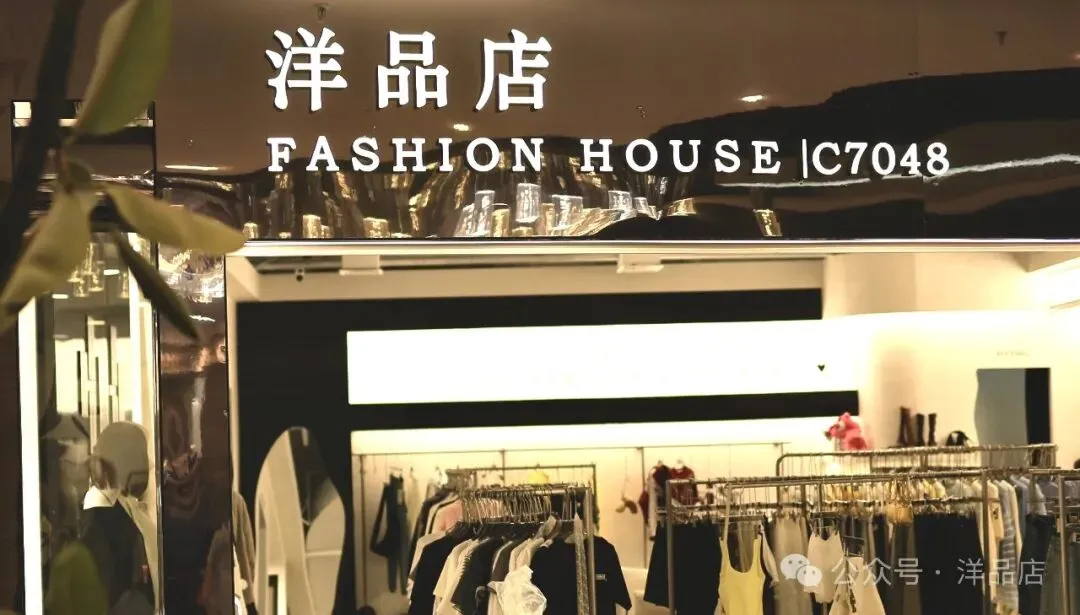 冬季北方旅游穿戴,如何保暖与颜值皆在线