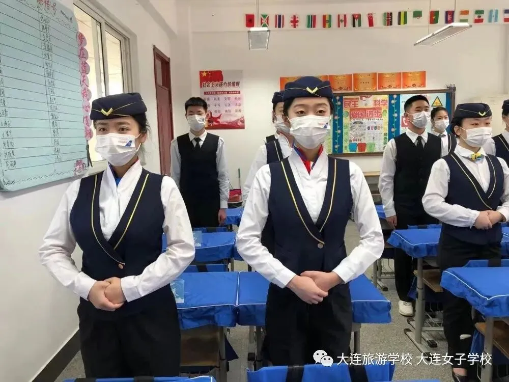 新时代 新学期 新成长 梦起航 大连旅游学校(大连女子学校)开展新学期素养教育周活动