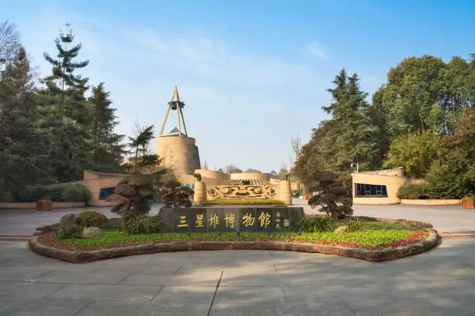 四川德阳旅游攻略