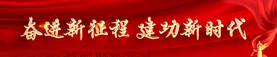 抢鲜看~ 五一出行攻略 || 旅游路线指南一