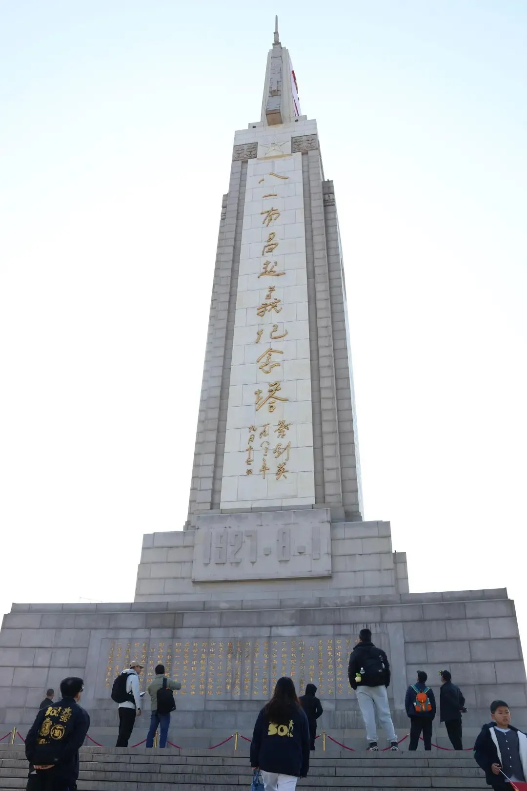 南昌旅游已回,我的消费观崩塌了!!!