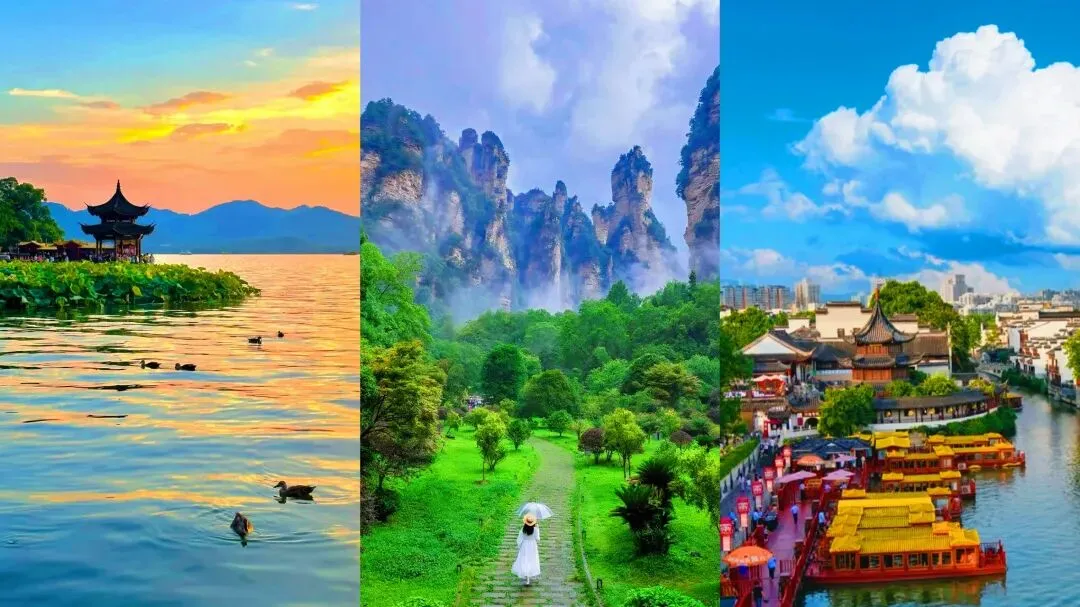 免费!2026年,这些景点全部免费!3个AAAAA景区,快去!