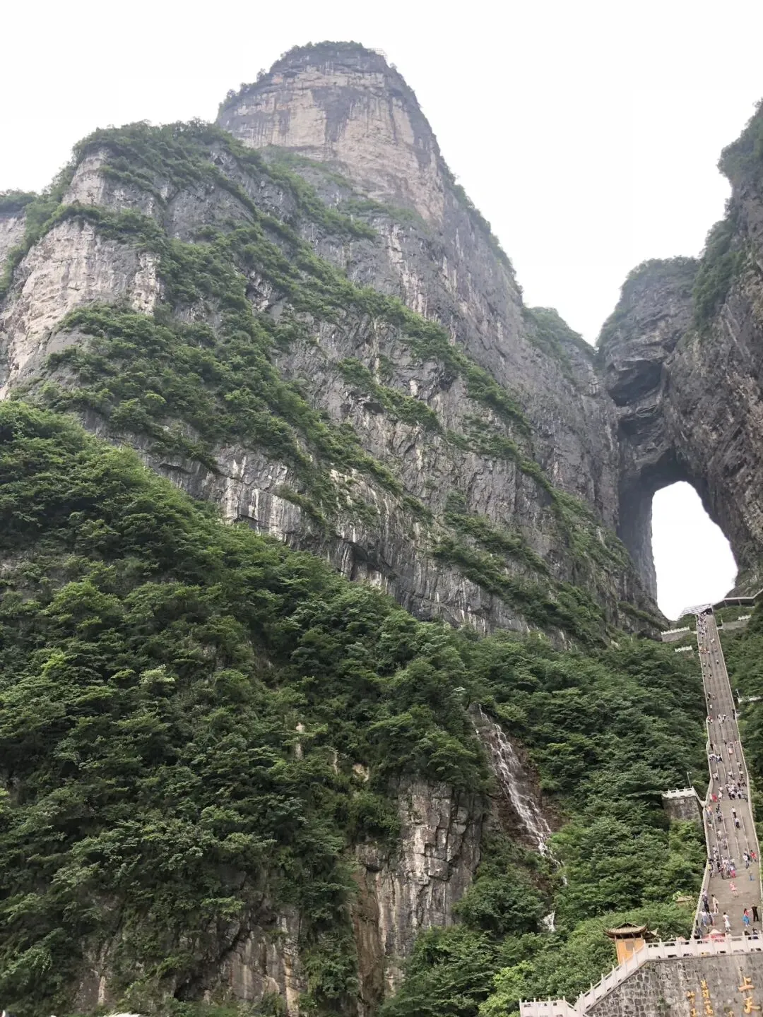 旅游笔记之天门山