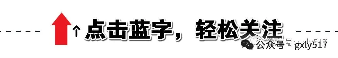 【港澳】2月 春节&寒假 香港、 澳门旅游线路推荐 报名优惠!