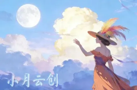 今日浅思:一直都在同程旅游买火车票,竟有闹得不愉快的一天,我决定不再用它了