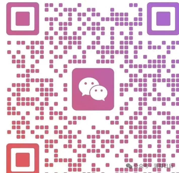 旅游攻略如何预订新疆蓝色湖泊的住宿?