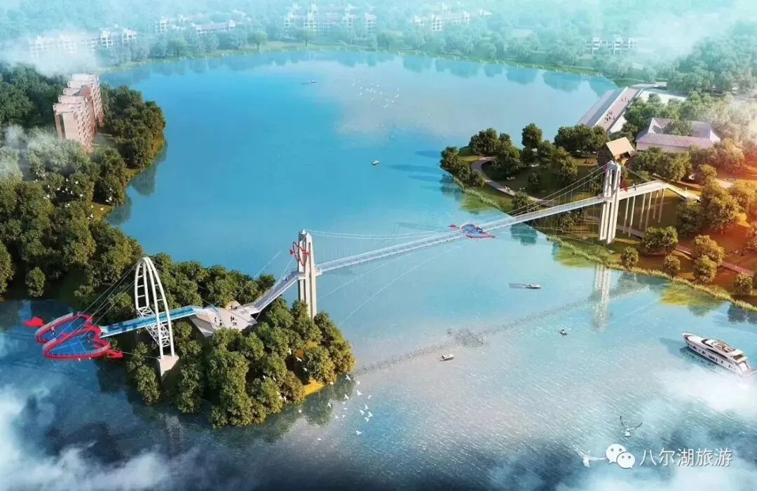 2026年春节八尔湖景区对属相或姓氏为“马”的游客以及浙江省、重庆市游客免门票