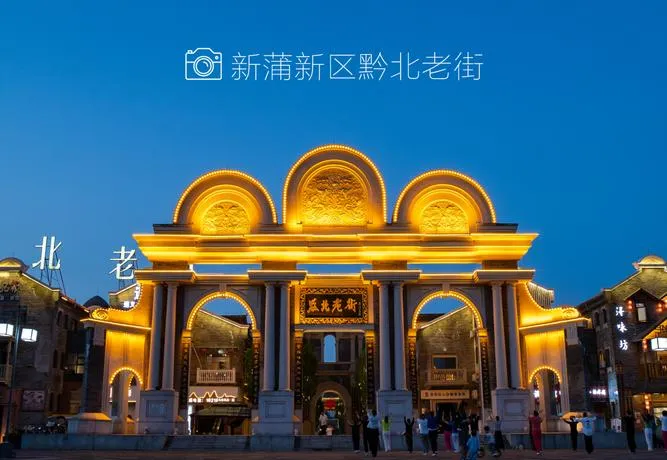 大量日本游客涌入遵义,打着旅游的幌子,不逛会议会址,不吃羊肉粉,为什么?