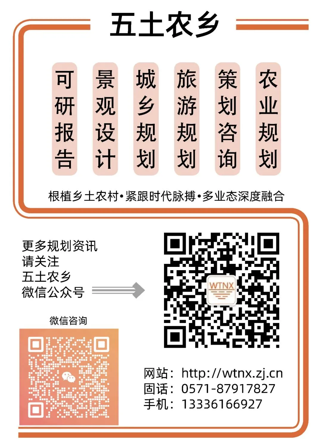 从观光到康养:免签政策如何催热中国医疗旅游新蓝海