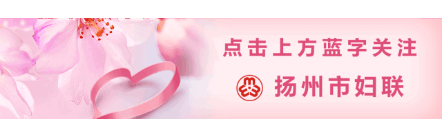 “文昌潮起书香里·一盏清茗话初心”——景区妇联举办“妇联邀您回娘家”读书分享会