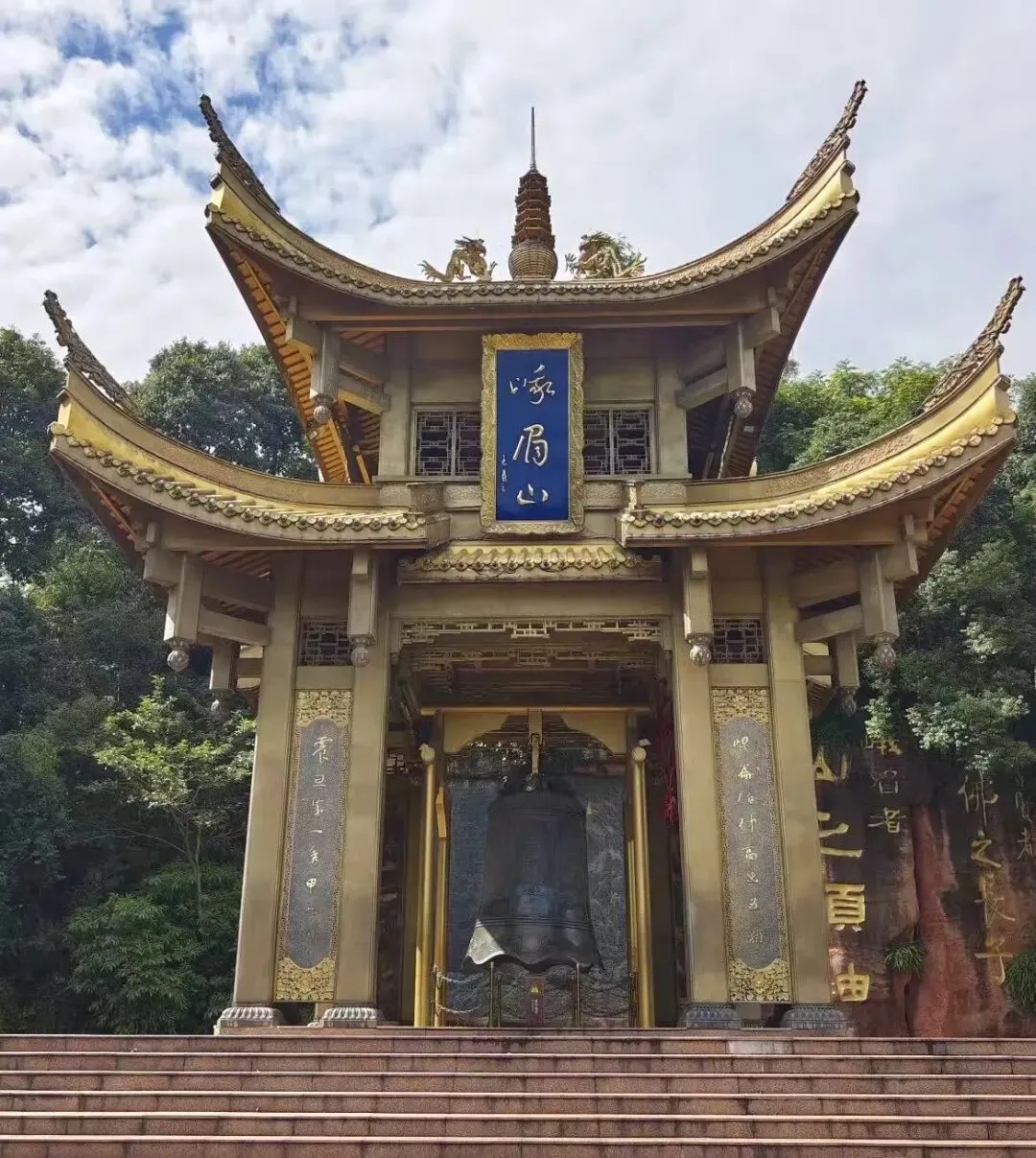 四川乐山狂喜!峨眉山景区免费了!以前收费160元,如今敞开玩