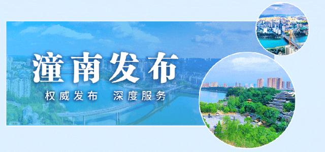 温馨提示!除夕、初一这个景点需预约