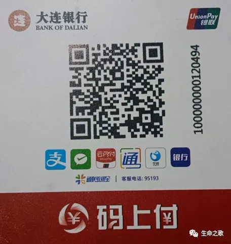 旅游资讯 |生命之歌四月圆梦张家界之旅开始报名