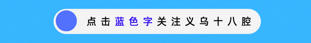 属马、姓马游客免费!2026全国景区免票福利更新!