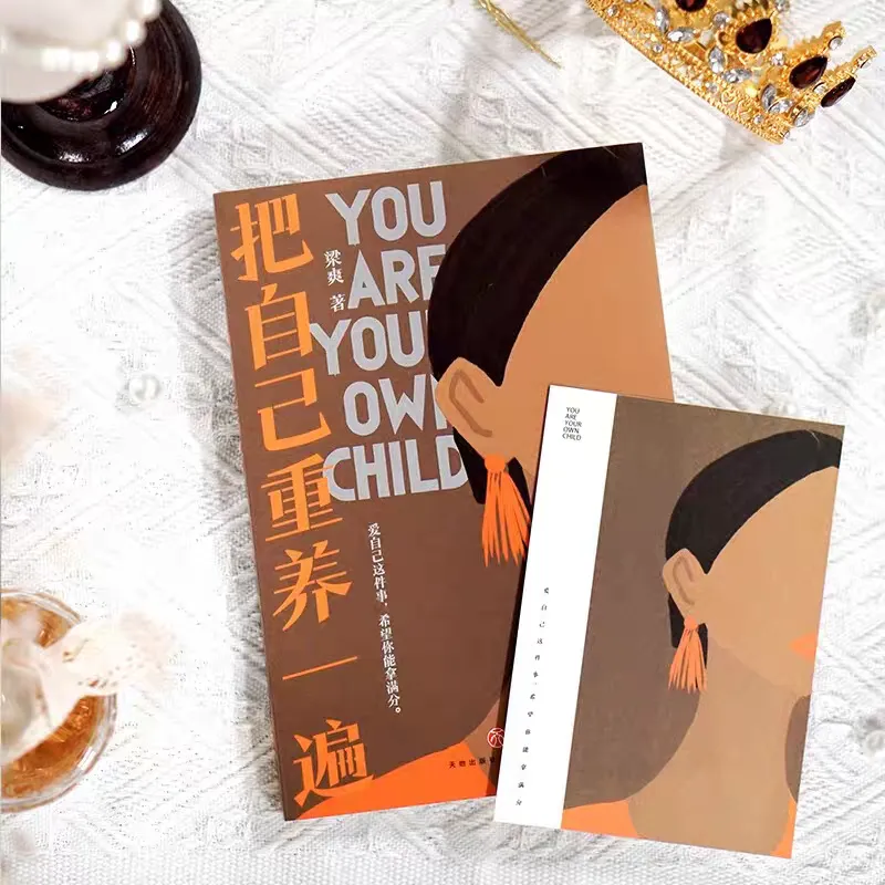 《春节别挤热门景点了!带上这6本书,去这6个养心地,给身心充个电》