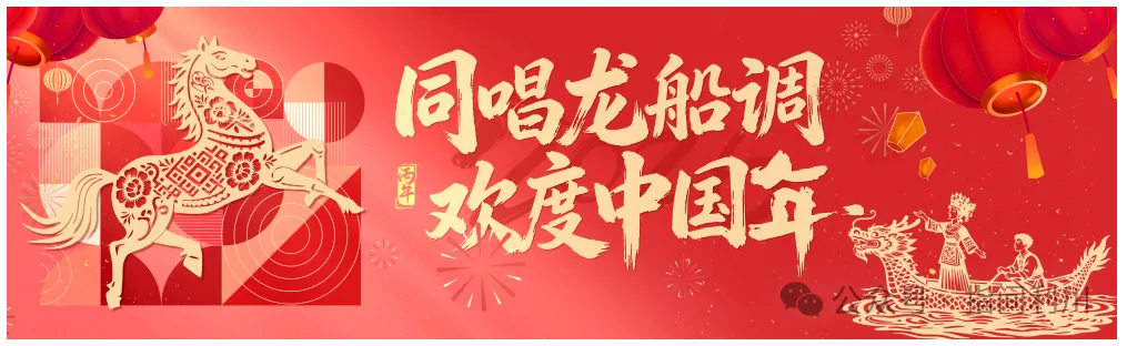 我们的节日·春节|【利川A级景区2日游攻略】解锁溶洞奇观与土家风情