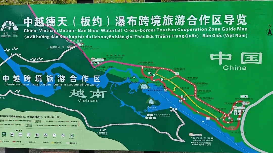 广西之行(德天瀑布和那些正经景点们)