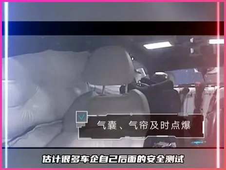 从硬扛TNT到挑战5A景区,车圈“疯癫”营销背后,藏着3个行业内幕