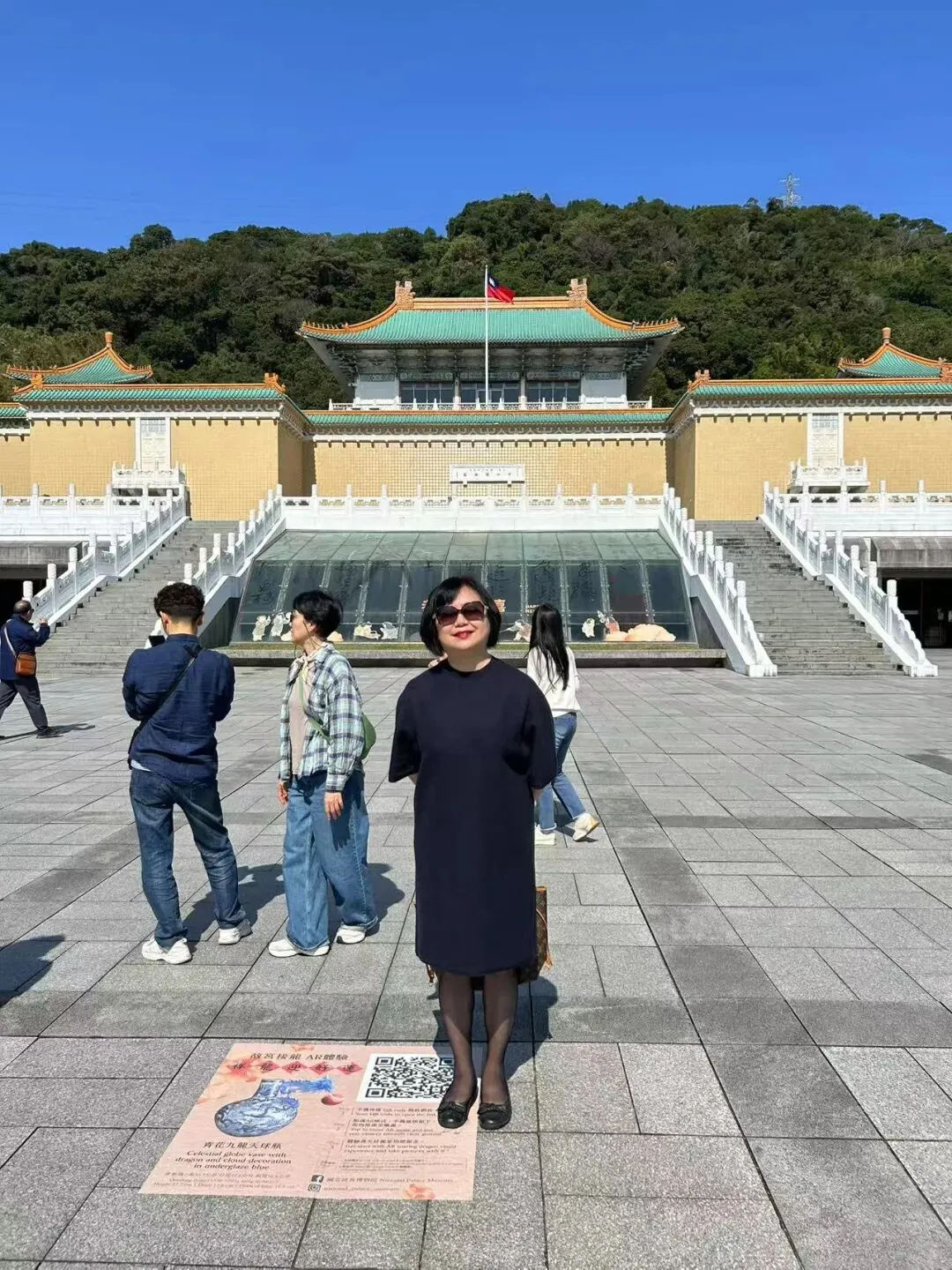 爱旅游的人早活明白的事,你占了几条?