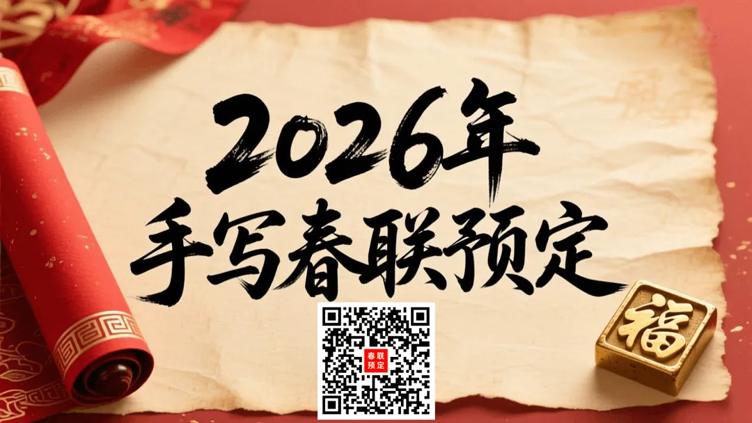 黔西南4A级景区内招聘:督导员4人