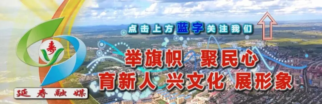 冰雪旅游季,安全要注意!