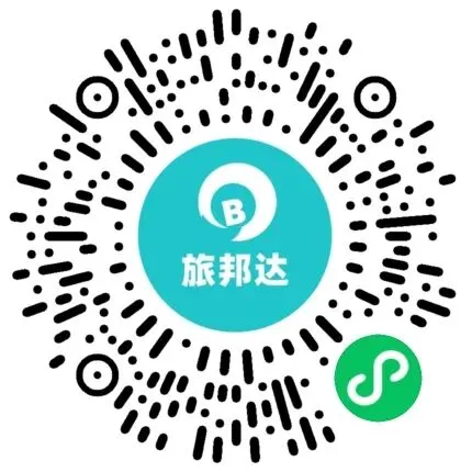 2026秦旅游惠民年卡仅需99元!畅玩秦岭野生动物园、翠华山、朱雀、太平等50+景区