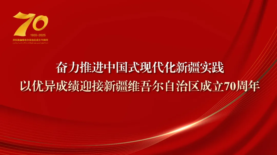 气象服务中心:与自治区文化和旅游宣传交流中心座谈交流