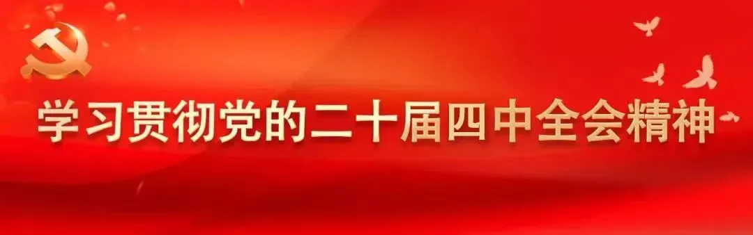 骆家坝镇钟家沟景区举办主题文旅促消费活动