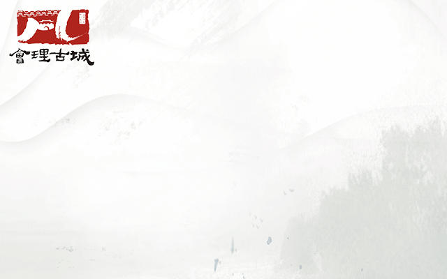 旅游推荐官||换个角度看会理,云端之旅自2月1日启航!