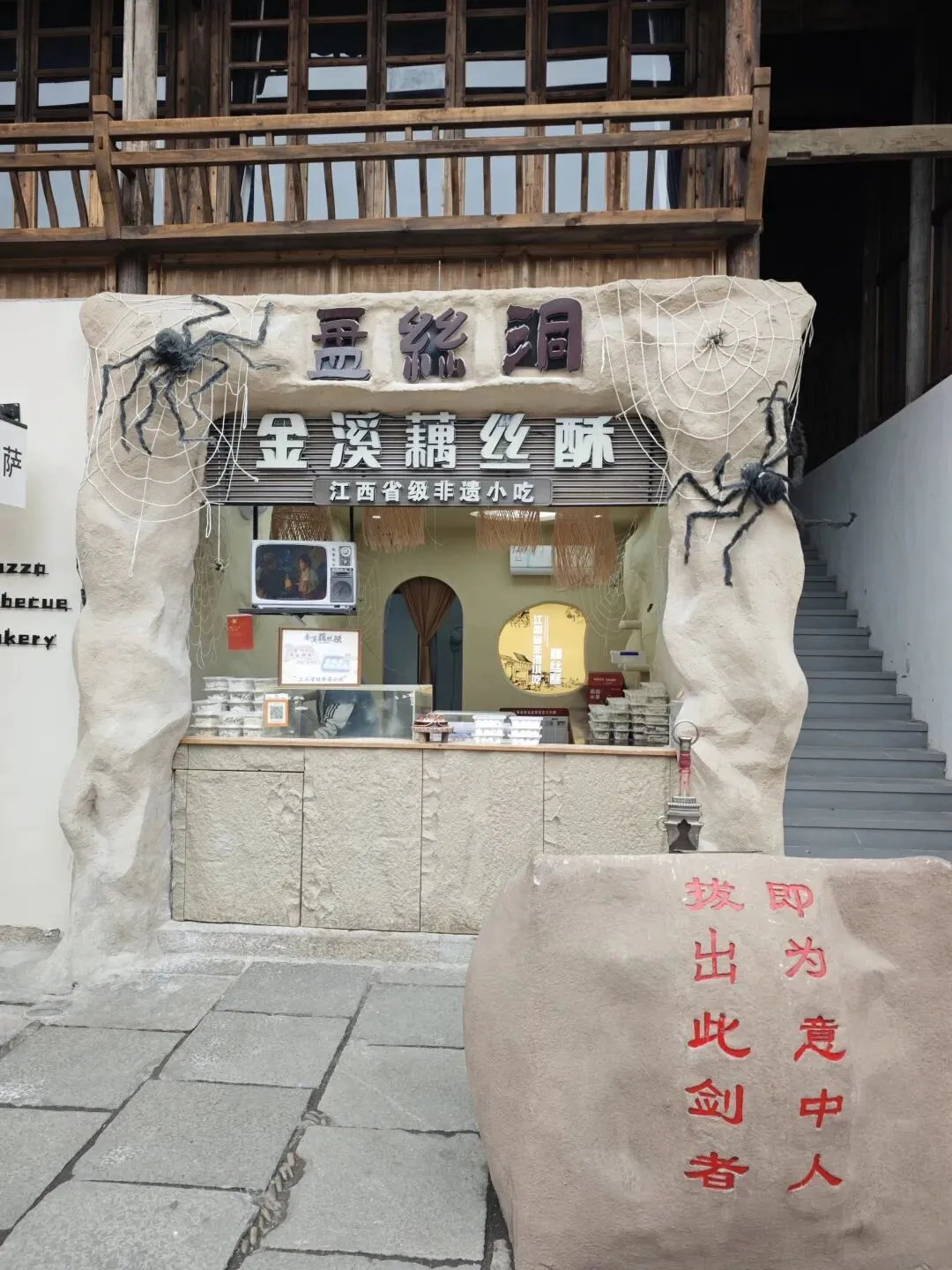 文旅景区造节:以文化为核,以情绪为翼,激活消费新动能