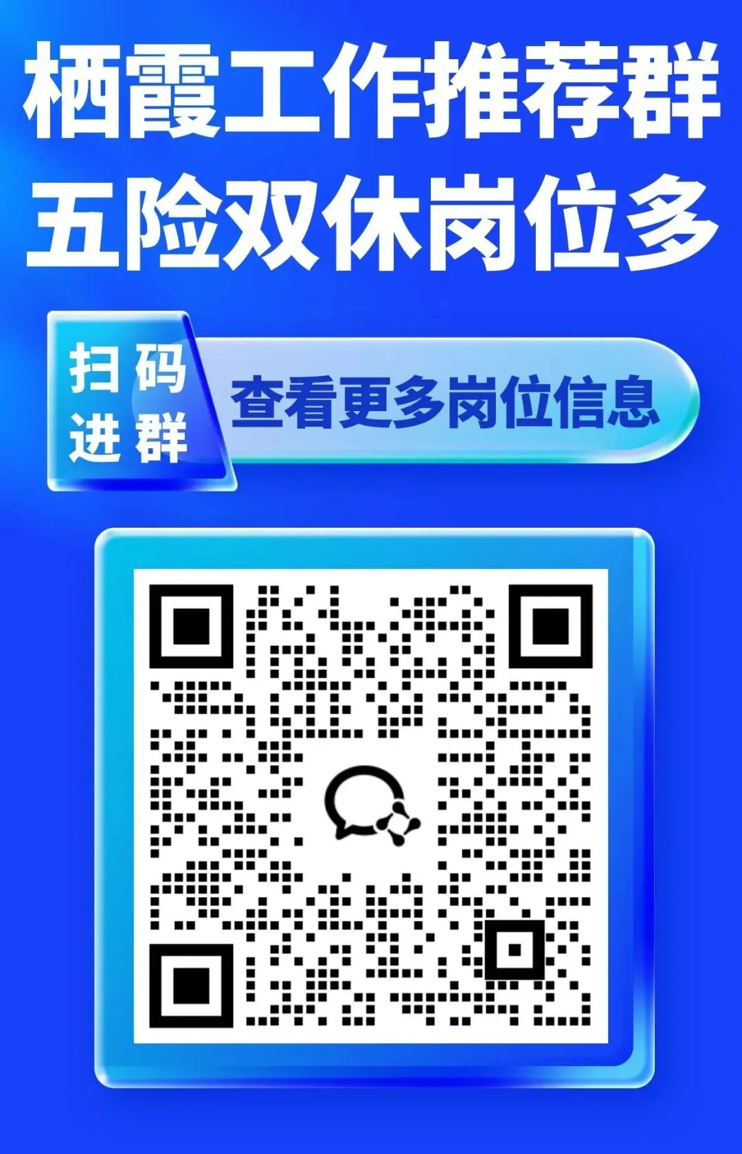 【电话客服】电话邀约意向客户参团旅游