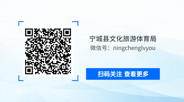 【图说】2026宁城县紫蒙湖冰雪运动旅游季花絮