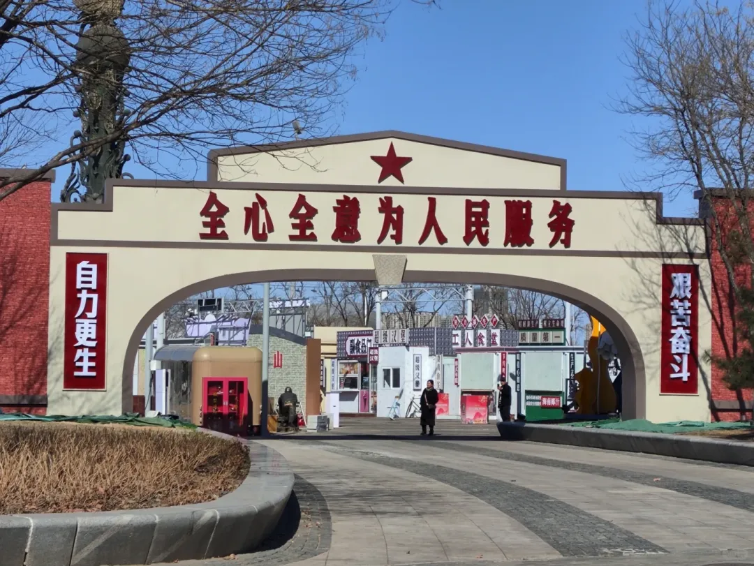 唐山南湖开滦旅游景区的冬天,5处让人眼前一亮的景色