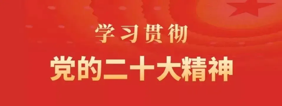 甘肃临洮:党建赋能景区服务提质