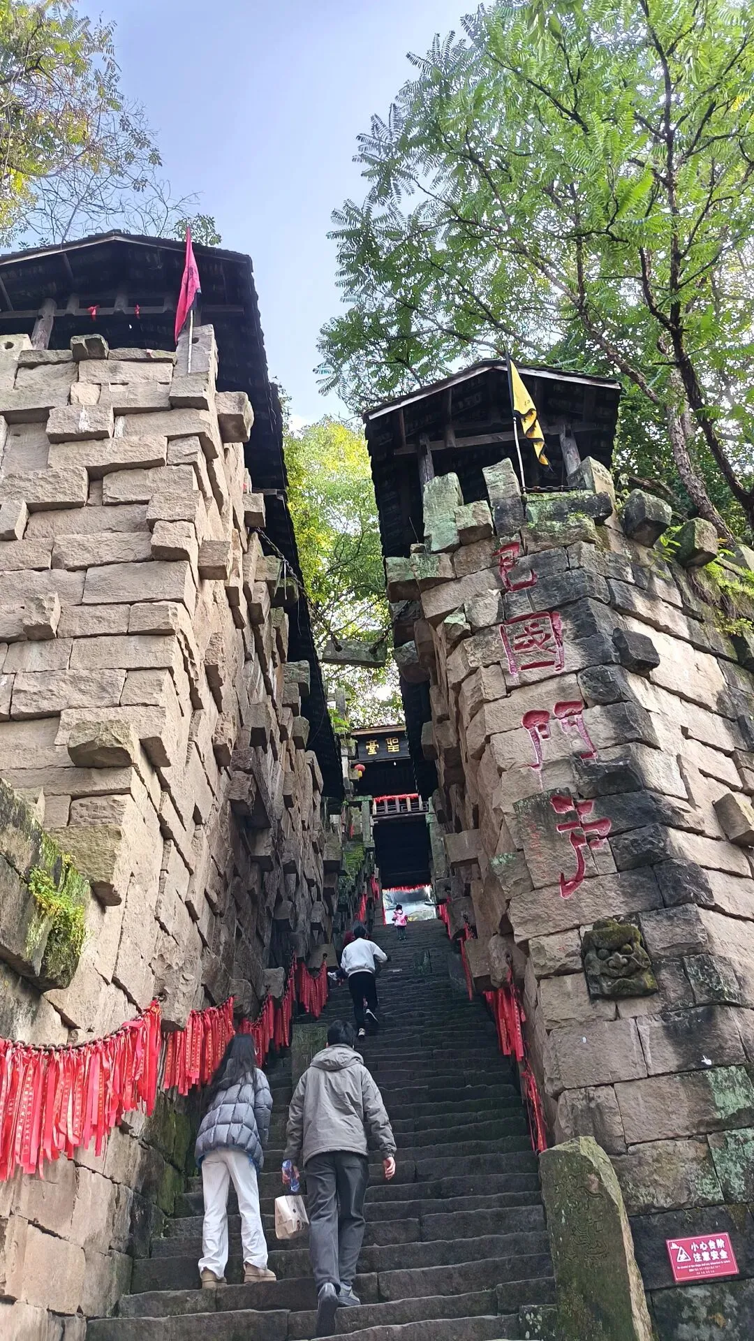 免费4A景区——探秘广安巴人石头城遗址,体验巴人的勇猛、坚韧