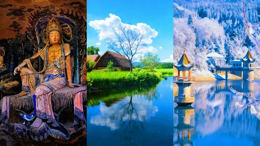 免费!适合春节后出行的3个AAAAA景点,人少景美消费低,挑一个出发吧!!