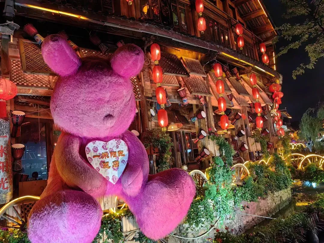 旅游七大理丽江泸沽湖香格里拉