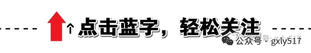 【江西】2月 春节&寒假 江西 旅游线路推荐 报名优惠!