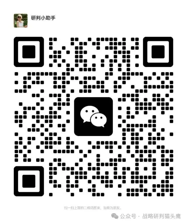 警惕印推东北邦佛教旅游线路:文化叙事背后的地缘战略博弈