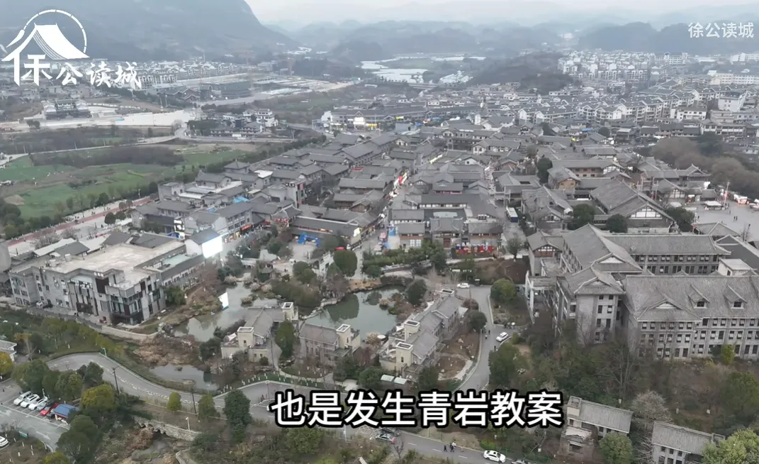 贵州贵阳首个5A景区,前身为朱元璋屯兵堡,今为春节热门度假地