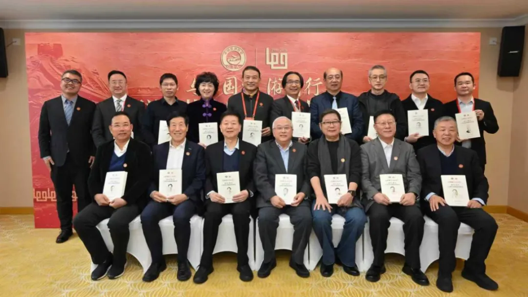 【转发】中国旅游协会成立四十周年座谈会在京召开