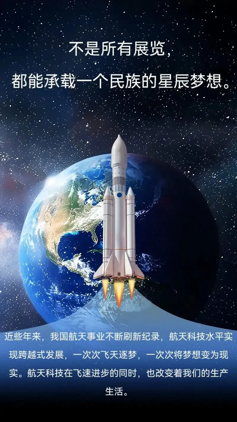 航空展会专属|郑开/城市旅游年票优惠活动来袭!!!