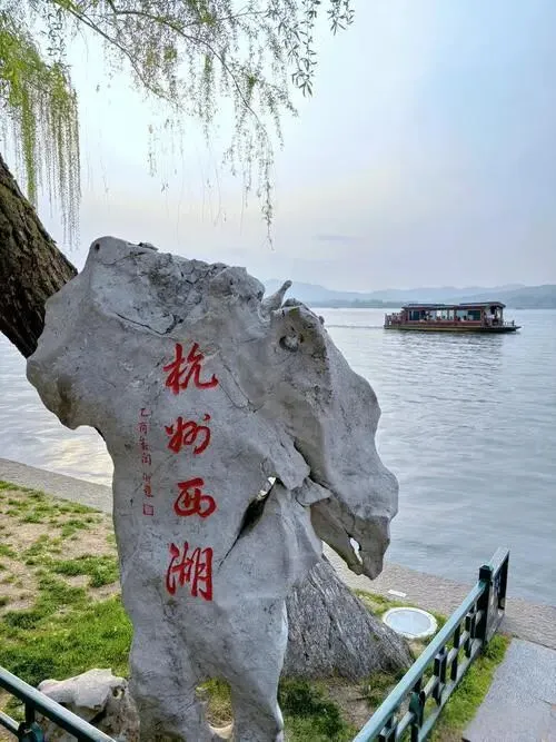 杭州西湖把全国景区的饭碗给砸了