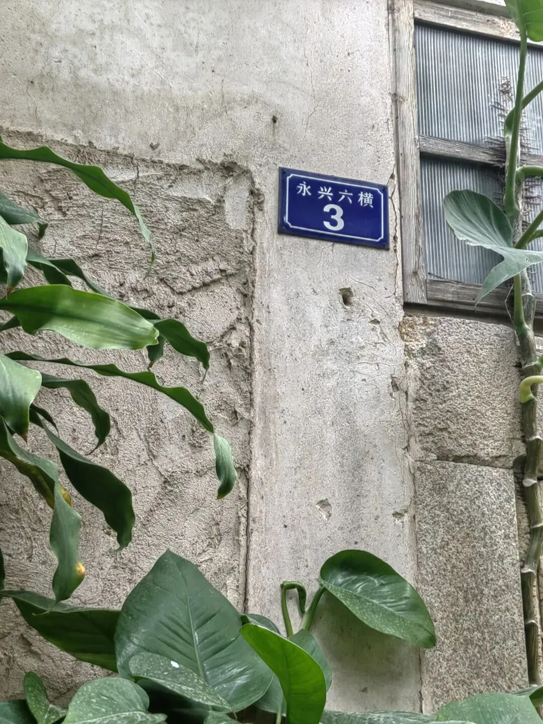 当我的童年变成儿子景点地图