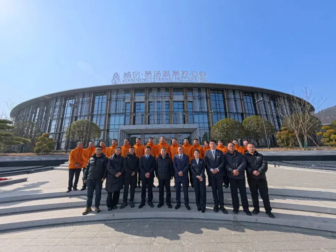 【资讯】阿尔山旅游公司调研组赴咸宁考察,并慰问实训团队