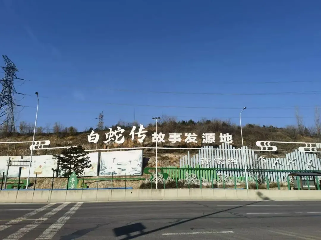 关于打造特色景区的建议