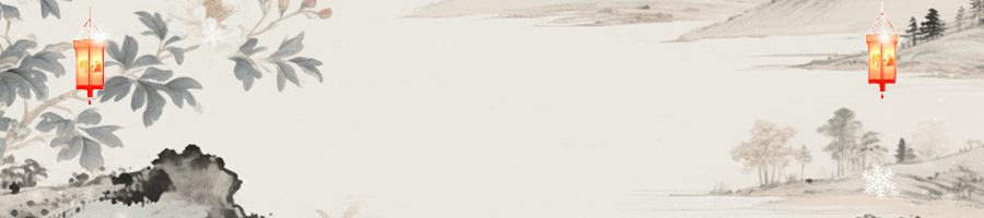 2026春节来山西!四条精品旅游线路正式发布