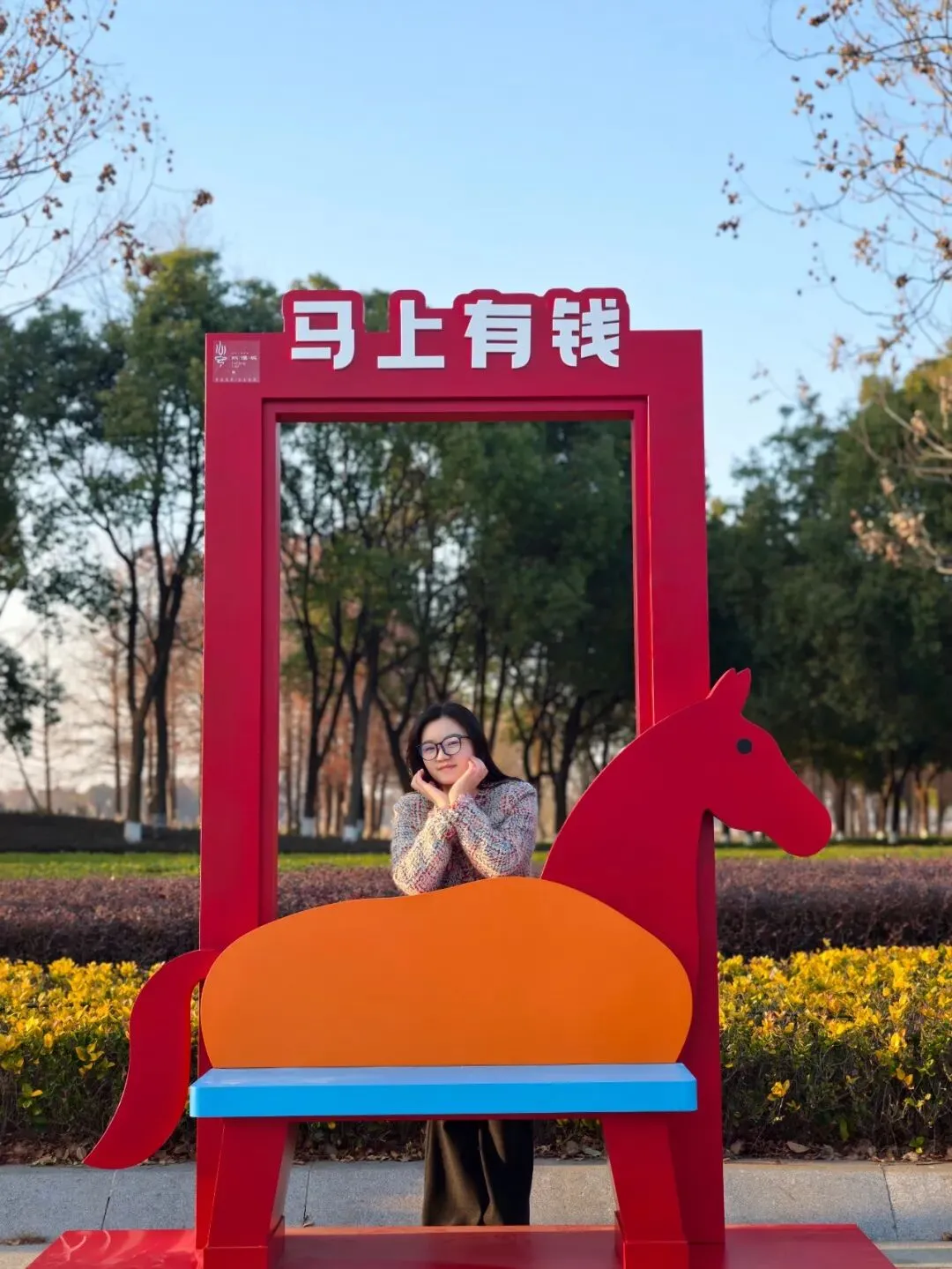 南京一景区官宣:春节免票!