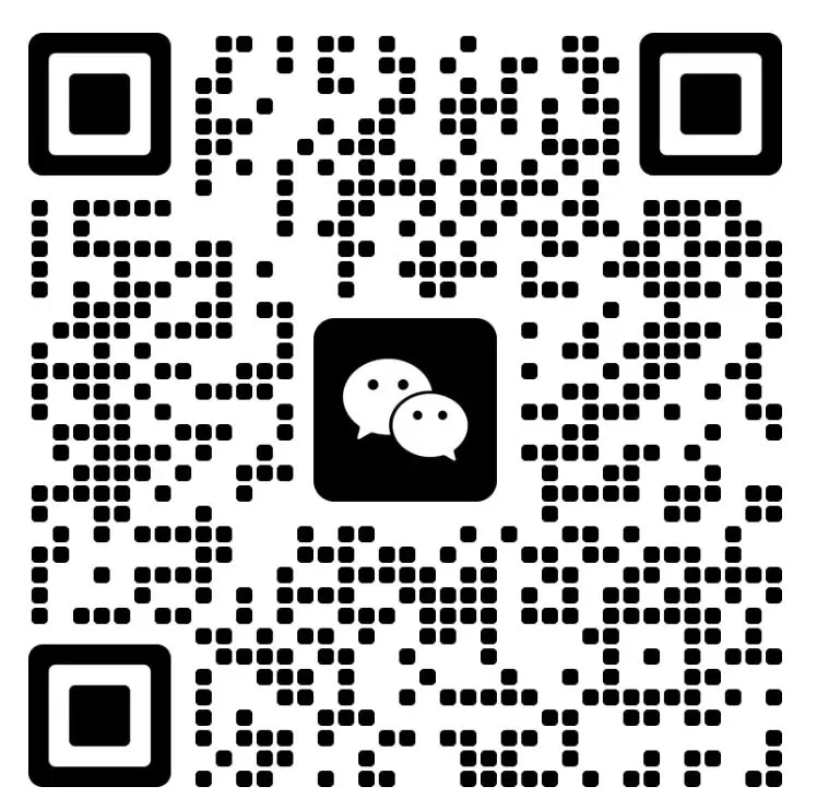 2026年职教高考旅游管理专业技能考试公告